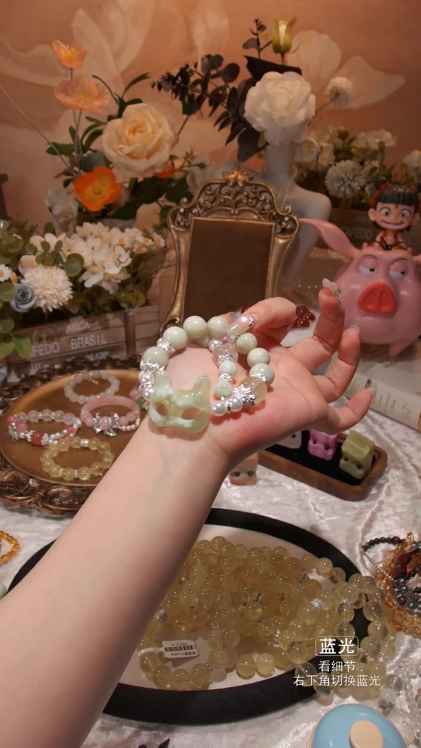 【闪购商品】岫玉手链未镶嵌014多样性发货 发其一