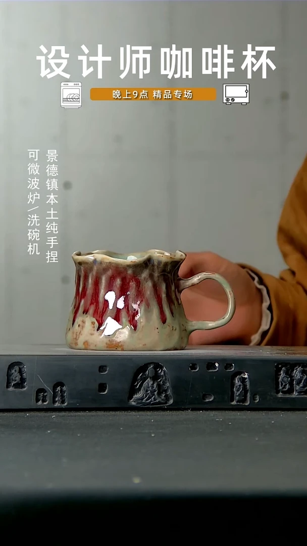 403高温手作 同款 食品级