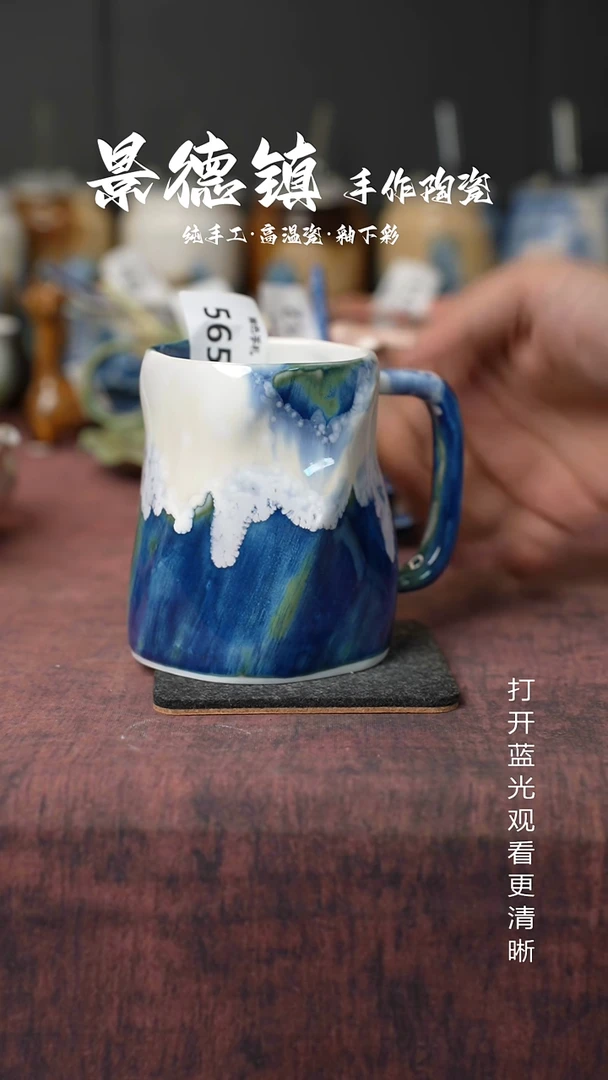 原创景德镇手工高温陶瓷565