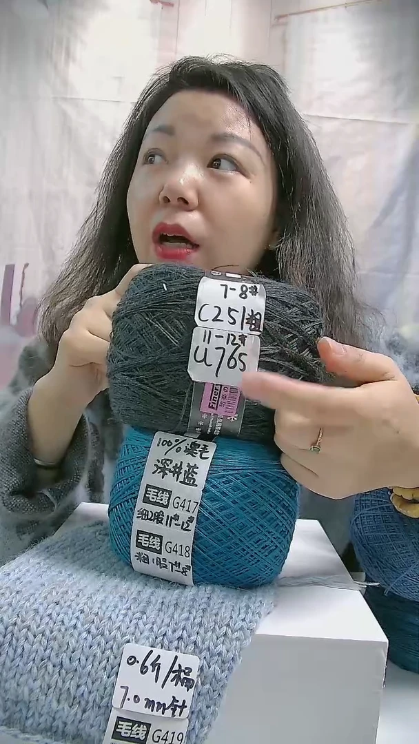 【U765炭灰色】纯美丽诺羊毛1团(0.5斤)  (适用12号针双股)