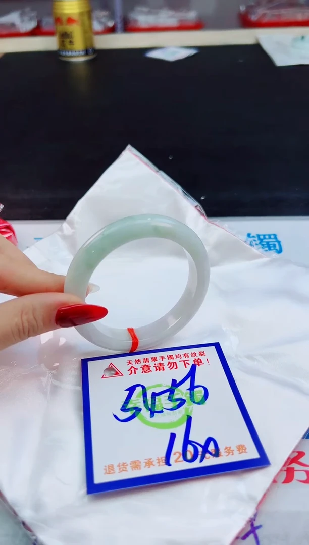 翡翠手镯未镶嵌天然缅甸翡翠A货！A货！A货！A货！A货！