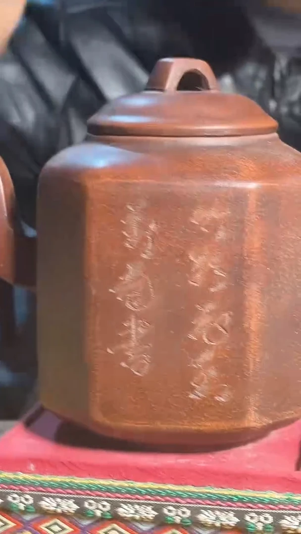 【闪购商品】其他35F当代仿制品一个仿古