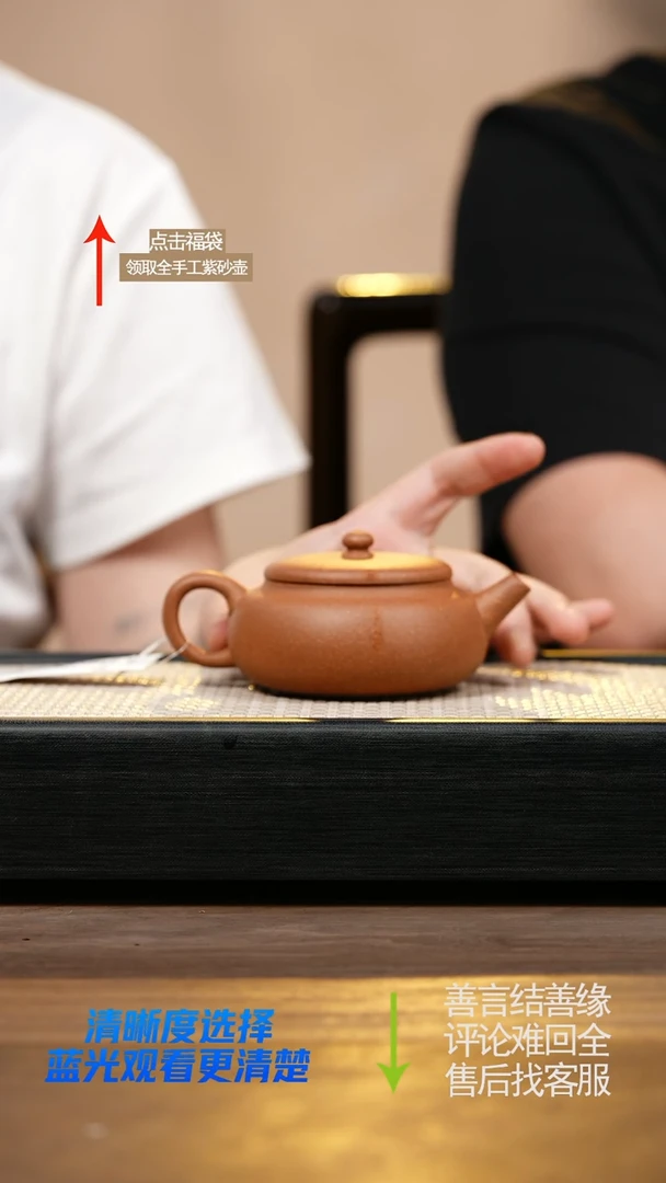 茶壶紫砂ZX沉香段清风壶