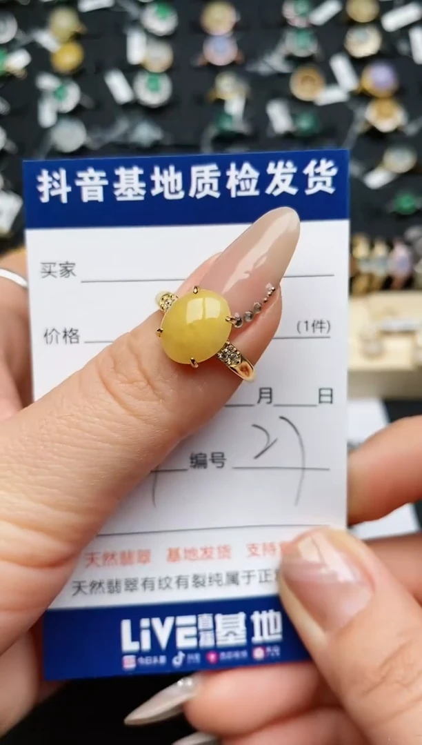 【闪购商品】翡翠戒指银S925镶嵌............
