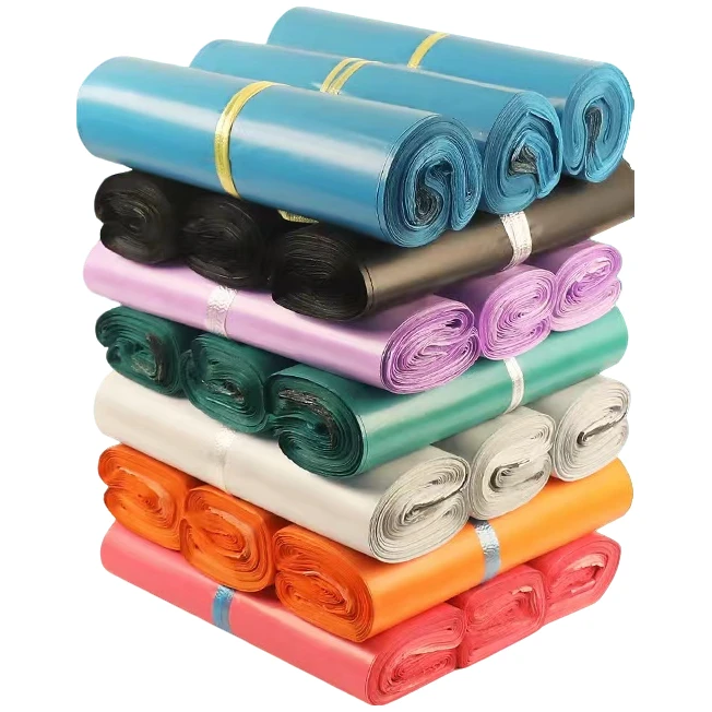 明亨快递批发彩色快递袋子加厚定做防水服装包装袋快递袋打包袋