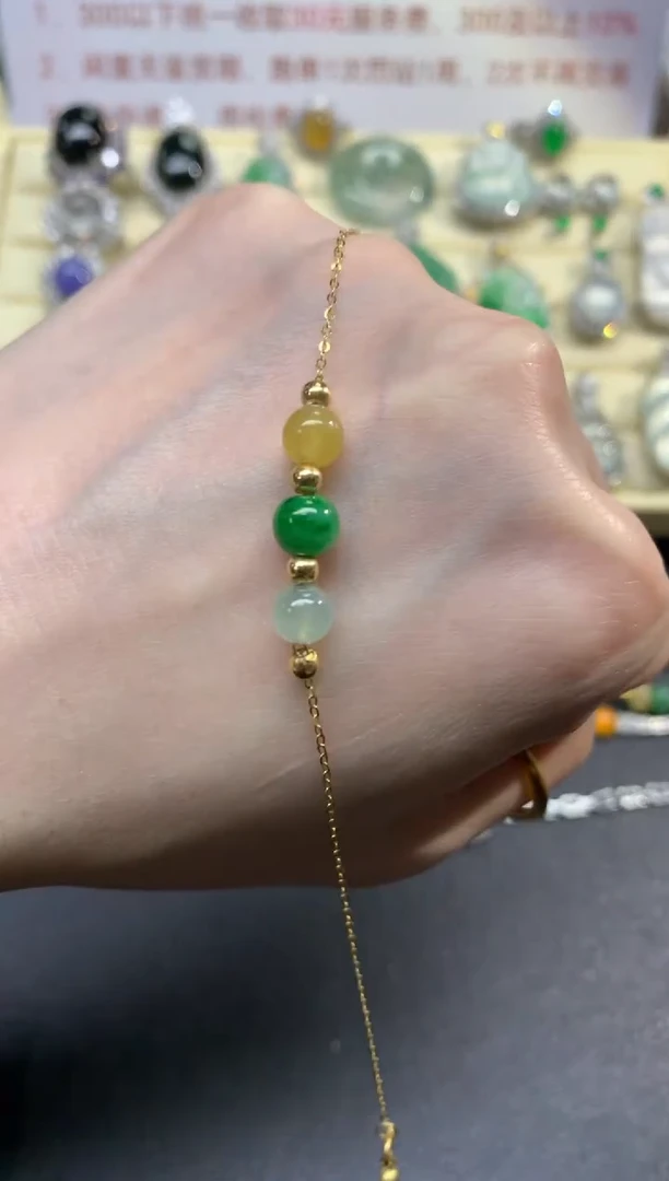 翡翠18K金镶嵌项链项链|600+60