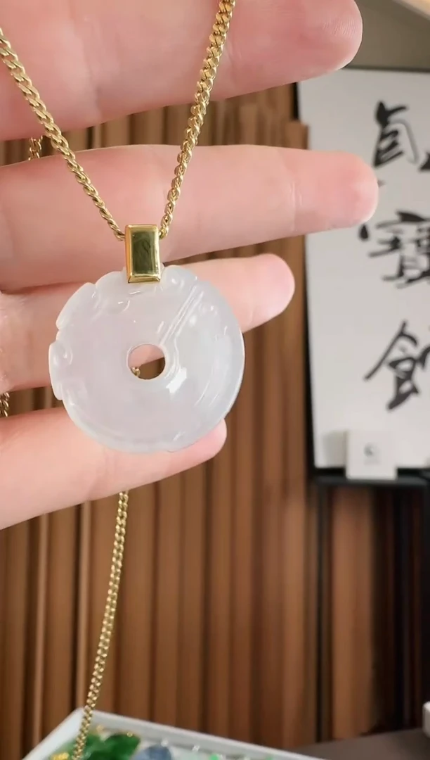 吊坠(不含链)18K金镶嵌翡翠吊坠