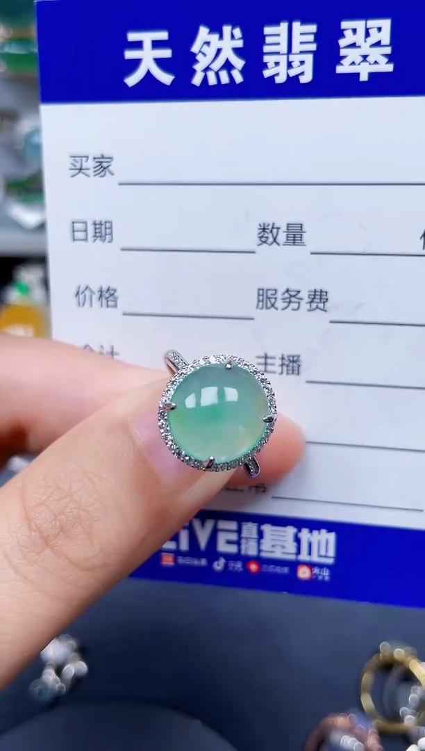银S925镶嵌戒指翡翠213
