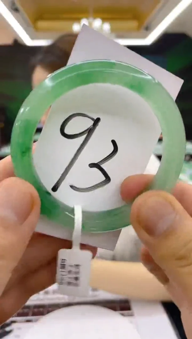 石英质玉（非洲翠）手镯未镶嵌天然冰飘花