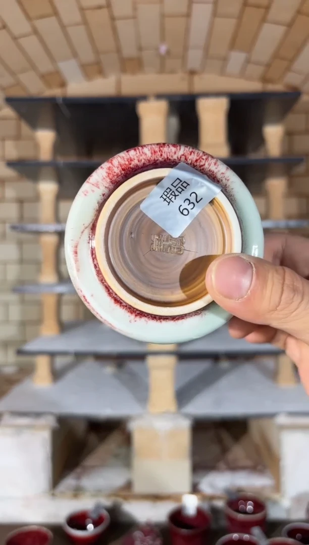 杯精品窑变钧瓷茶器