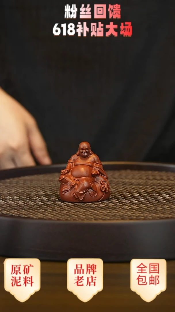 茶壶紫砂宜兴正品高端茶宠茶杯摆件