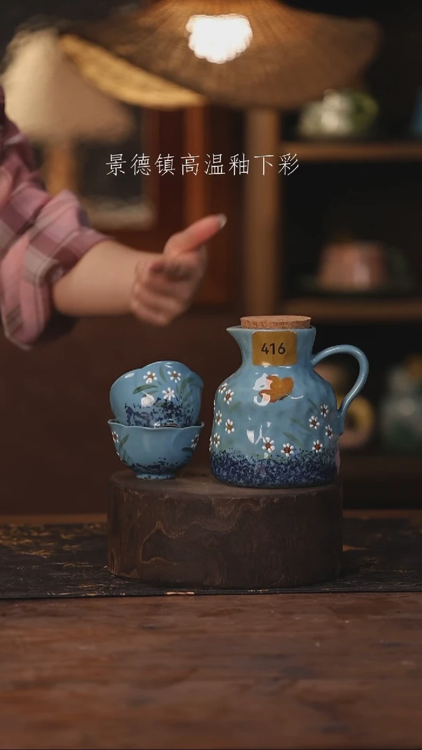 陶瓷景德镇高温釉下手绘陶瓷416