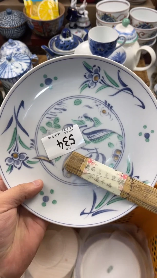 好*。店铺名称 轩轩瓷器 闪购类型 定向 好吧。