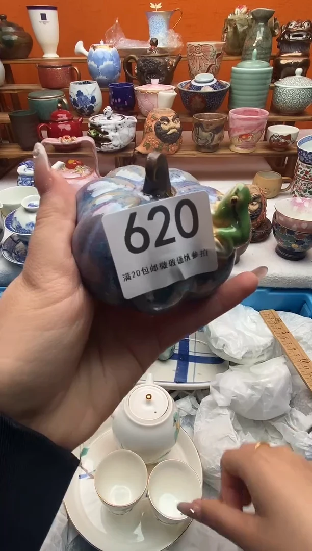 瓷片F****r 满20包邮满20包邮