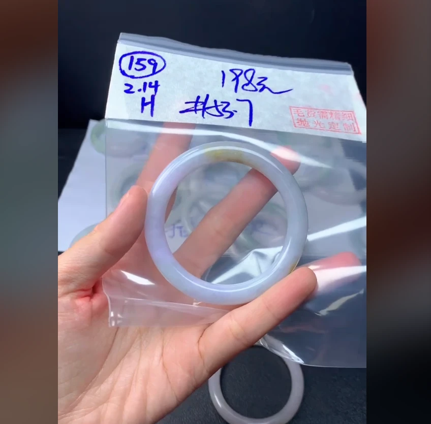 定制翡翠未镶嵌毛货159手镯53.7+198元+拍一发一