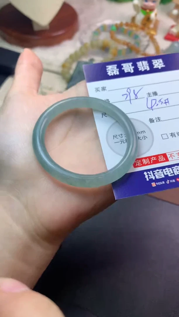 未镶嵌定制翡翠毛货