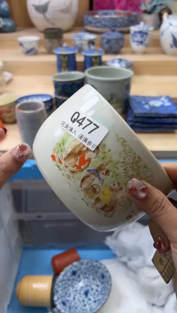 【闪购商品】瓷片477qqqqqqqqqqqq