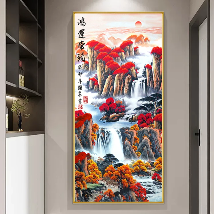 DC/蒂彩【鸿运当头】竖版玄关走廊钻石画大气山水手工diy十字绣装饰