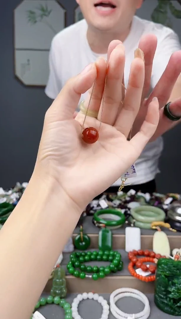 颈饰18K金镶嵌南红玛瑙多样性发货拍一单发一个