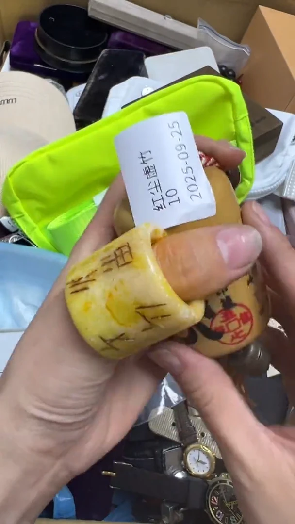 手工艺品琉璃红**竹瓷片瓷片瓷片瓷片