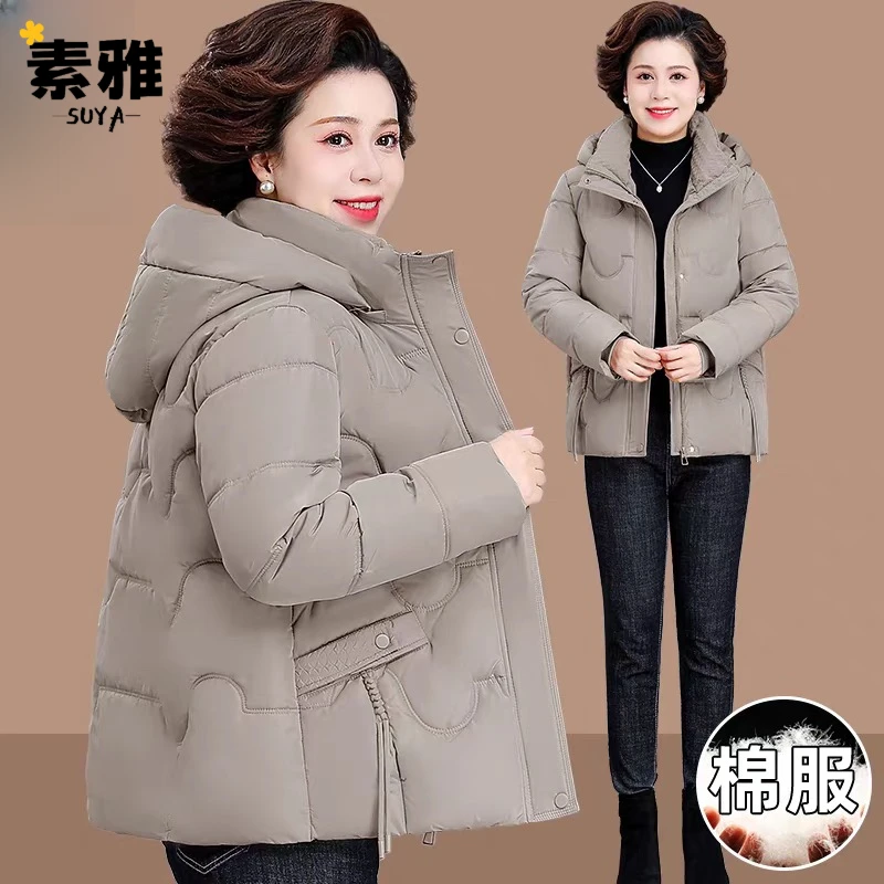 小个子妈妈冬装服短款棉衣女秋冬季袄子中老年加厚连帽外套