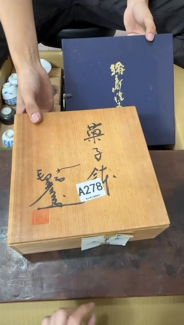 其他卓****r278...中古产品谨慎参拍