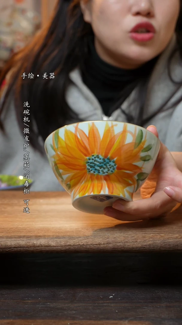 【闪购商品】瓷1个景德镇高温瓷食品级