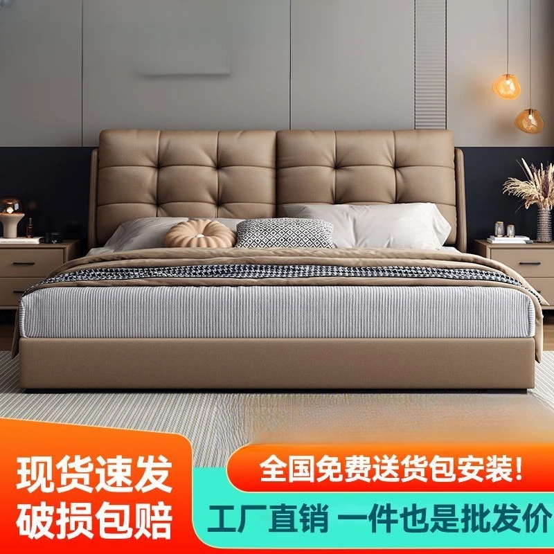 简约现代真皮床主卧室1.8米软体双人软包床1.5米抽屉储物轻奢皮床