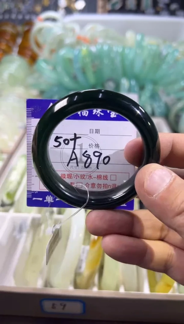 未镶嵌蛇纹石玉手镯1