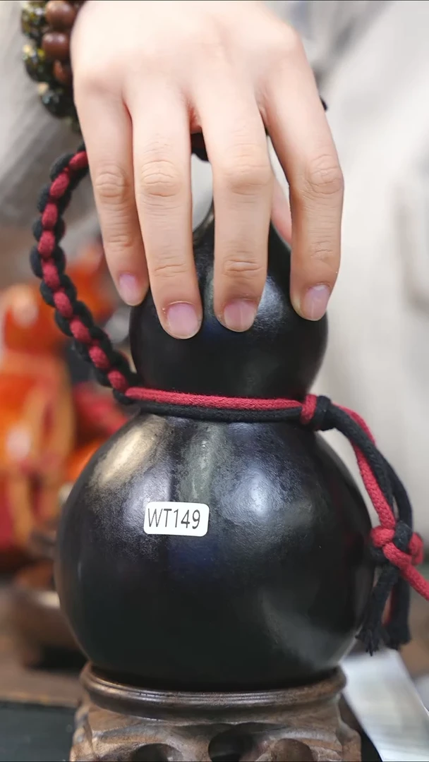 【闪购商品】WT149黑色大容量酒葫芦随缘发