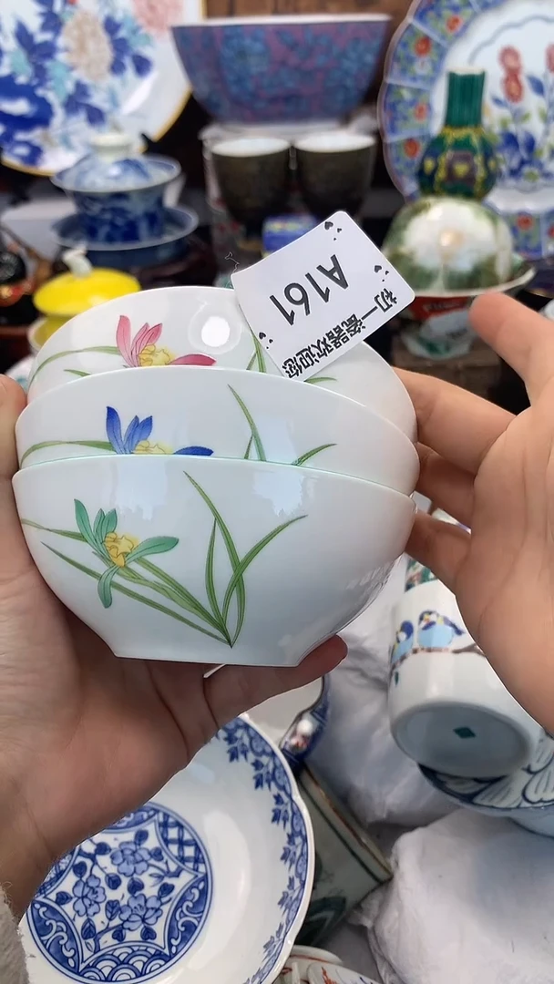 【闪购商品】瓷片啊啊啊啊啊啊啊啊啊啊