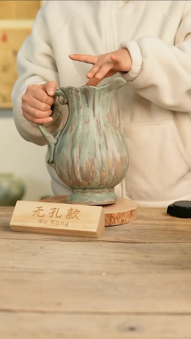 【闪购商品】摆件16-228高25口10误差2无孔