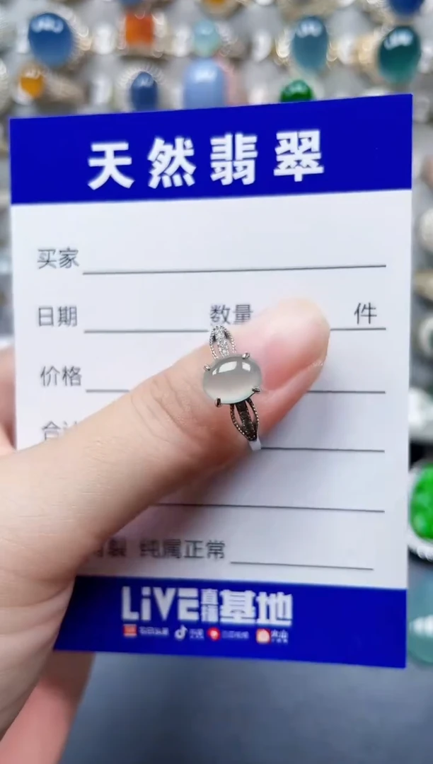 银S925镶嵌戒指翡翠5