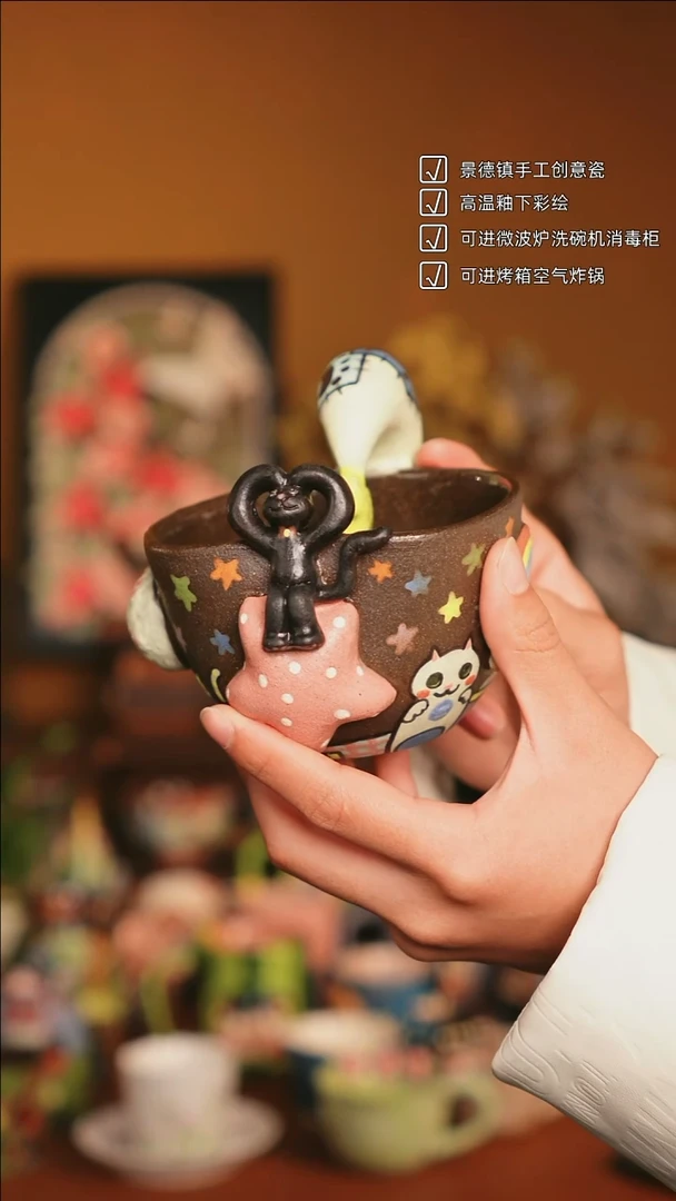 原来如瓷原创手作陶瓷