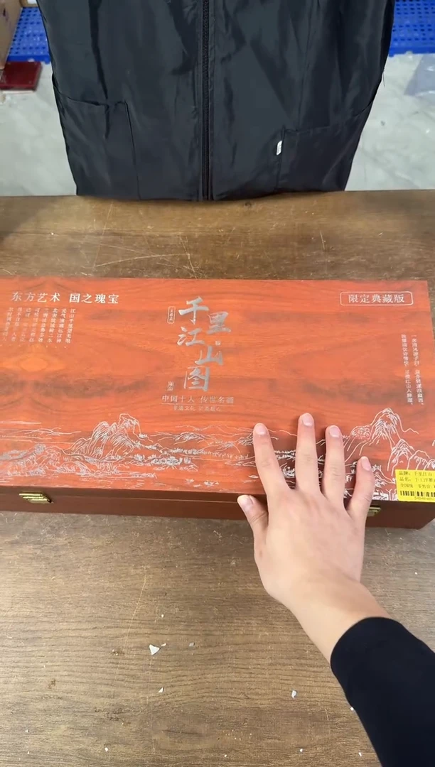 器度茶器甄选清货商品链接@@ZH3466