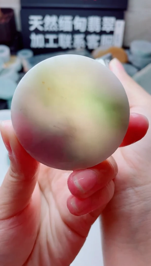 翡翠未镶嵌颈饰4823......