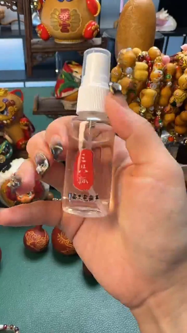 葫芦888文玩葫芦文玩好油檀茶香