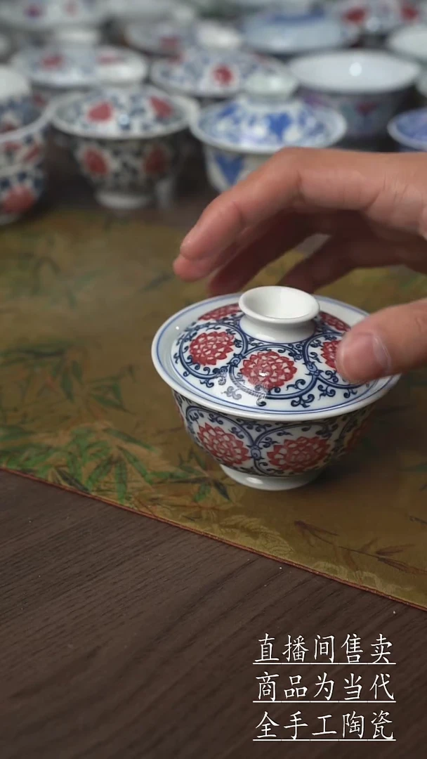 瓷片?***?景德镇手工陶瓷茶具