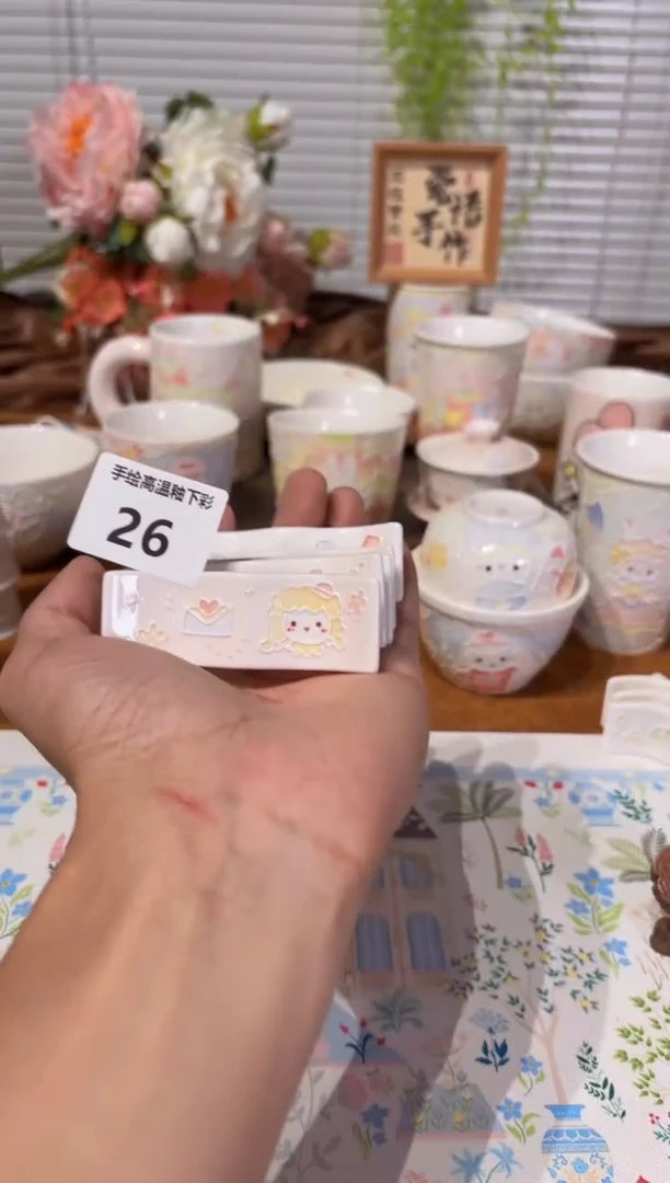 杯26号高温釉下彩立体手绘手工陶瓷瑕福利单个价格随机发