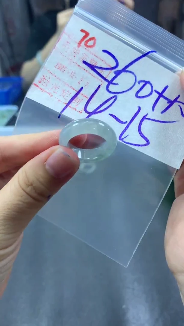 未镶嵌定制翡翠戒圈14-15#270毛货需精细抛光