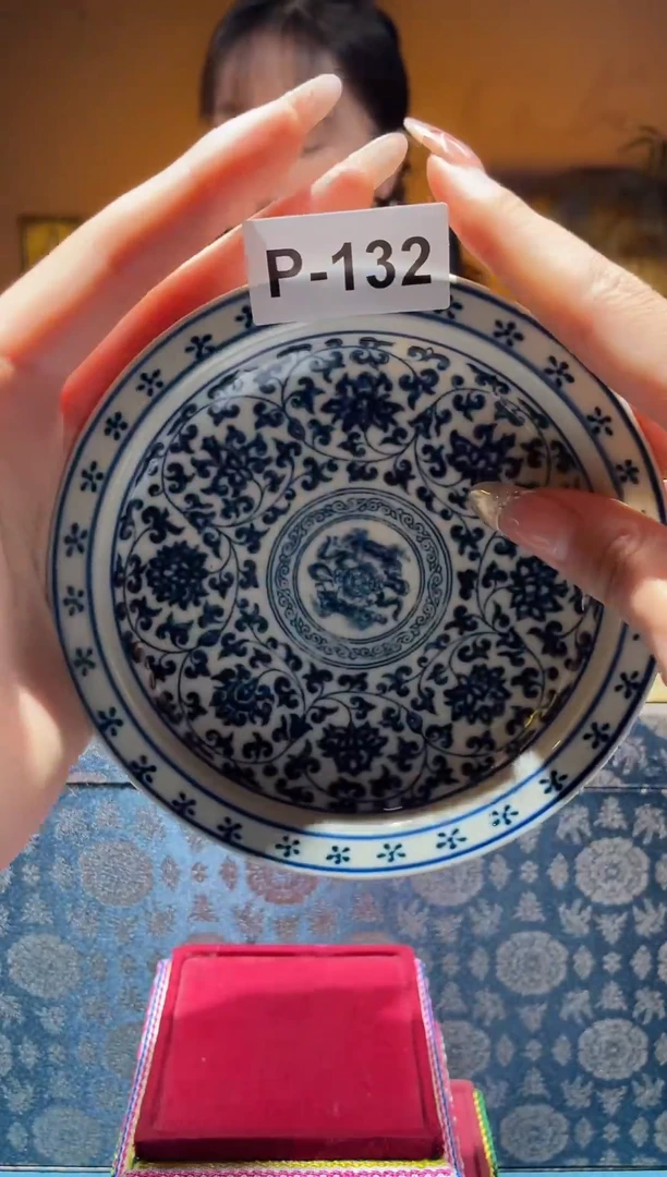 【闪购商品】碟P-132（直播间所见即所得瓷器）