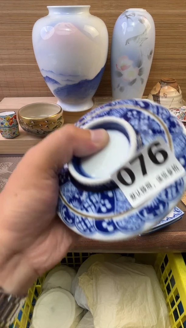 瓷片惠*阁陶瓷瓷器瓷器瓷器瓷器
