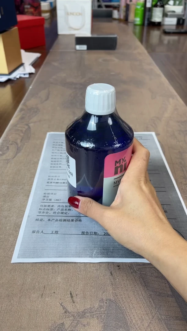 瓷片别算了真划算@@XQ1448