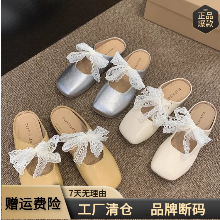 蝴蝶结女式拖鞋外穿2025新款开春韩系温柔复古配裙子平底半拖鞋春