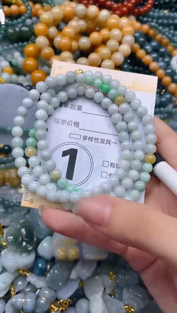 翡翠未镶嵌颈饰闪购0163317多样性发其一