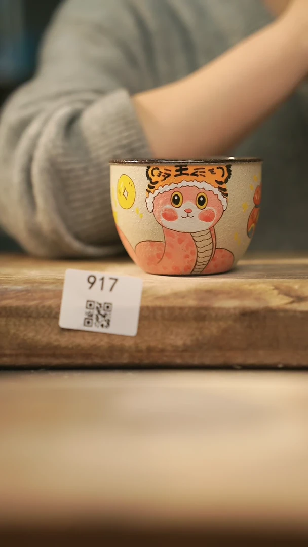 【闪购商品】【落单孤品】福利/杯子@@917