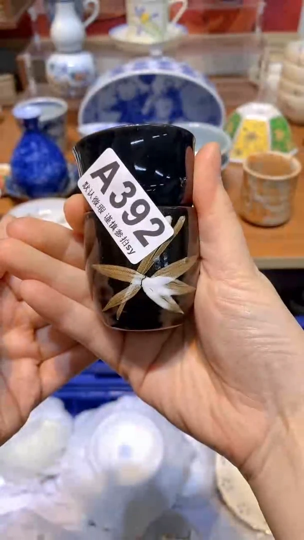 【闪购商品】思羽甄选壹号商品AA392