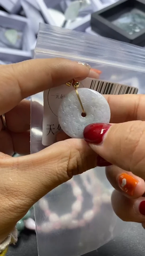 【闪购商品】翡翠吊坠(不含链)未镶嵌39773