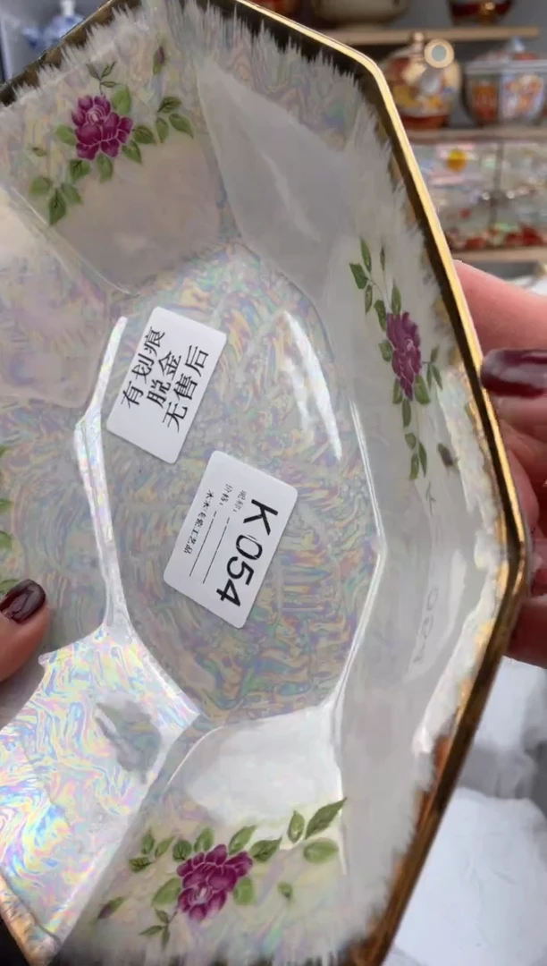 【闪购商品】瓷片054默认微瑕，看清尺寸品相再拍