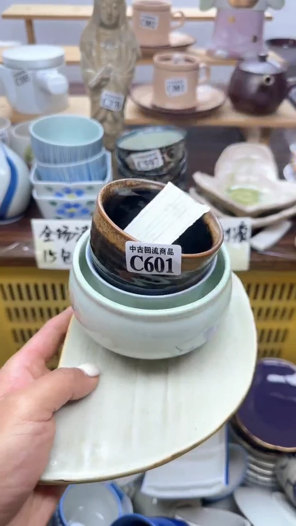 【闪购商品】瓷片天爱瓷器一号店